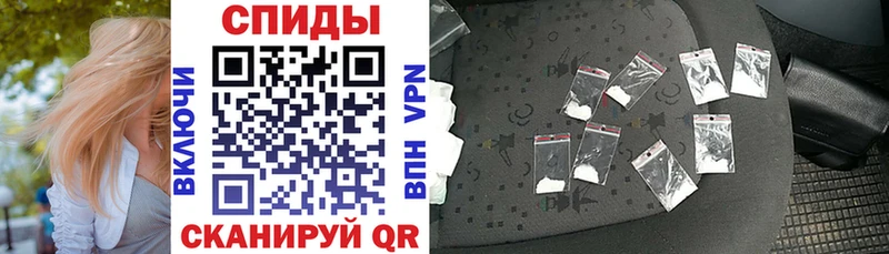 Амфетамин 98% Златоуст