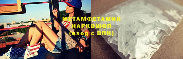 кокс Абдулино