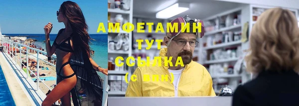 кокс Абдулино