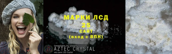 кокс Абдулино