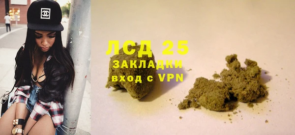 кокс Абдулино
