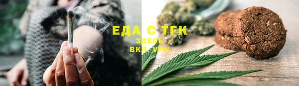 кокаин колумбия Иннополис