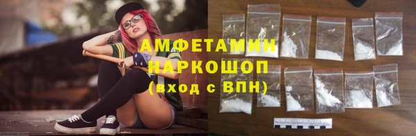 бутик Инта