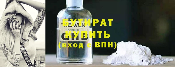 кокаин колумбия Абинск