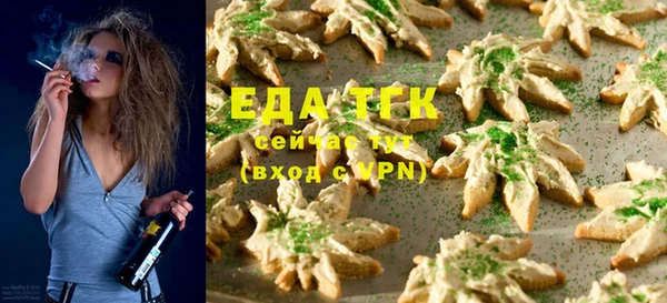 кокс Абдулино