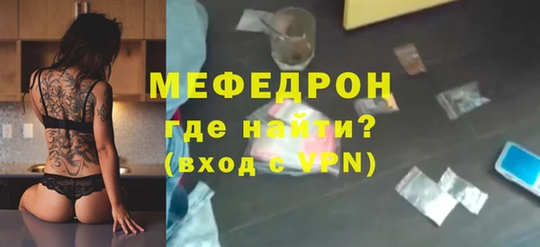 кокс Абдулино