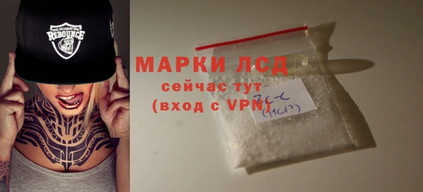 кокаин колумбия Абинск