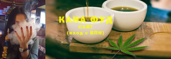кокс Абдулино