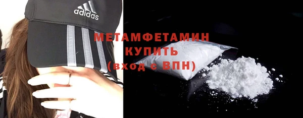 кокс Абдулино