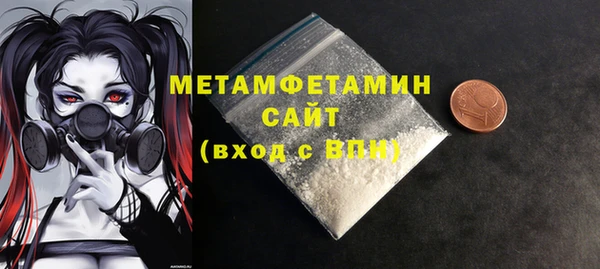 кокс Абдулино