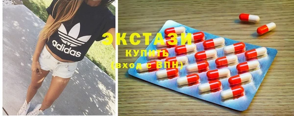 кокаин колумбия Абинск