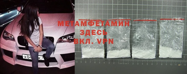 кокс Абдулино