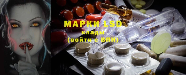 эйфоретик Елабуга