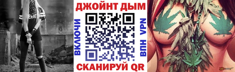Бошки марихуана LSD WEED  Златоуст 